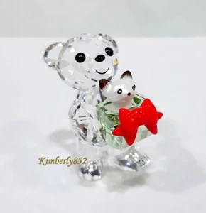 Swarovski Kris Bear W/Christmas Present Cat Ann-2014 Crystal Authentic 5058935 - Picture 1 of 10