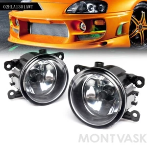 1PAR FAROS ANTINIEBLA CLAROS CON BOMBILLA H11 APTOS PARA ACURA HONDA FORD NISSAN SUZUKI - Imagen 1 de 8