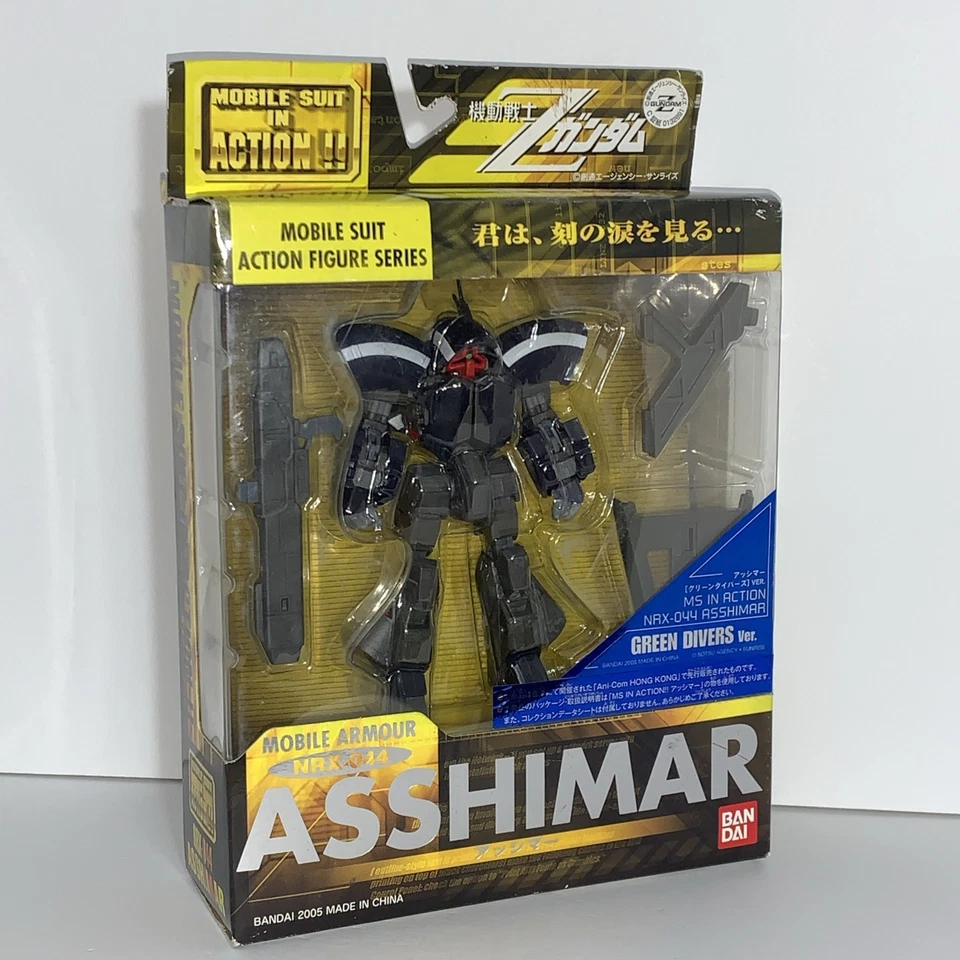 Black Asshimar Green Divers Ver. Figura de acción Mobile Suit Zeta Gundam MSIA Foto 1 de 3