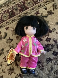 Precious Moments Children Of The World Puppe Mei Mei China - Bild 1 von 1