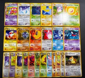 [Dark＆Light Pokémon] MP 24Card Neo Team Rocket Vintage Pokemon Card Japan - Picture 1 of 9