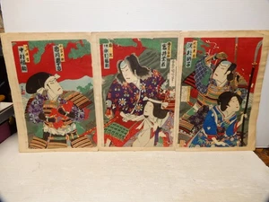 ANTIQUE JAPANESE WOODBLOCK PRINT TRIPTYCH - Picture 1 of 5