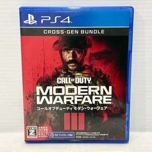 Call of Duty Modern Warfare III - PS4 - Probado y funcionando - Envío gratuito - NTSC-J - Imagen 1 de 4