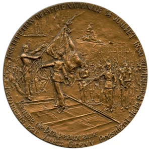 FRANKREICH INSTITUTION DE LA FETE NATIONALE 14 JUILLET 1880 BRONZE MEDAILLE 71MM 194G - Bild 1 von 4