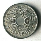 1942 THAILAND SATANG - AU/UNC - Exotic WW2 Era Coin - Free Ship - Bin #LC 17