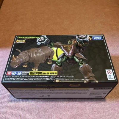 Transformers Masterpiece MP-59 Rhinox Japan Figur / Takara Tomy - Bild 1 von 4
