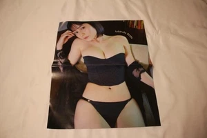 SBKura Okubo Poster - Bild 1 von 2