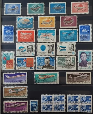 UNIÓN SOVIÉTICA. HISTORIA DE LA AVIACIÓN SOVIÉTICA. 87 SELLO 25 EDICIÓN COMPLETA + 3 BLOQUES. №81 Foto 1 de 4