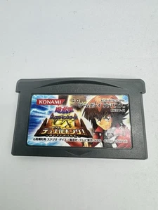Yu-Gi-Oh Duel Academy GX Game Boy Advance GBA) Japan Import US Seller - Picture 1 of 2