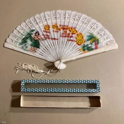 Ventilador de mano de plástico vintage plegable marfil hawaiano palmeras años 50 Foto 1 de 4