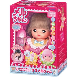 PILOT CORPORATION Mel-chan Doll Set Osewa Daisuki Mel-chan  Doll + care set - Picture 1 of 6