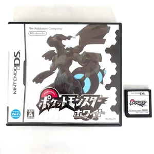 Pokemon Weiße Version DS Japanisch Nintendo Spiel Getestet Original Cartridge - Bild 1 von 3