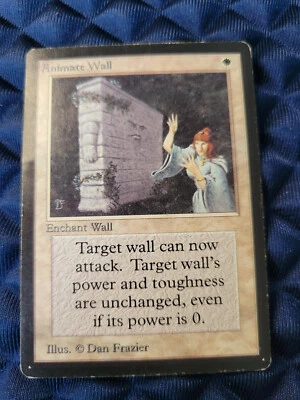 BETA Animate Wall - Magic The Gathering MTG - MP - Image 1 of 4