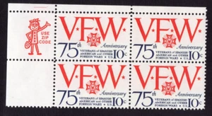 Scott #1525 VFW Zip Block Of 4 Stamps - MNH - Picture 1 of 1