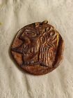 Vintage Ancient Greek Replica Patina Bronze Souvenir Coin Pendant Medallion 2"