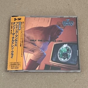 Praying Mantis /Only The Children Cry /Japan CD obi PCCY-00490 Japan issue - Picture 1 of 7