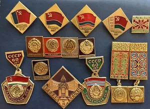 Set of soviet badges Different republics of the USSR, metal, Communism - Picture 1 of 6