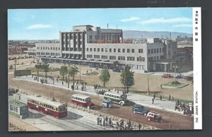 Osaka Bahnhof Straßenbahn Bus Wagen Personen Japan 50er Jahre - Bild 1 von 1