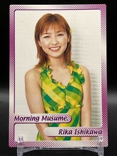 Rika Ishikawa Morning Musume Card TCG Japanese idol Japan 2001 UP-FRONT AGENCY f