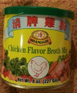 SHANGGIE Hühnergeschmack Brühe Mischung Huhn Pulver 8 oz/227g KOSTENLOSER VERSAND! - Bild 1 von 4