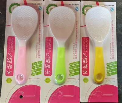 1x Authentic Spiked Plastic Sticky Rice Paddle Cooking Spoons Kitchen Utensils - Image 1 of 4