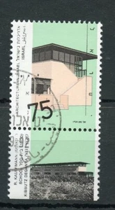 Israël Bale #1022 III Architecture Un Gauche Phosphore Bande D'Occasion - Photo 1/1
