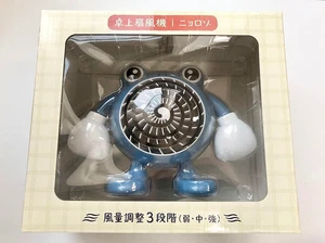 NEW Pokemon Tabletop Fan Poliwhirl Pokemon Center Original Limited 2025 Japan - Picture 1 of 6