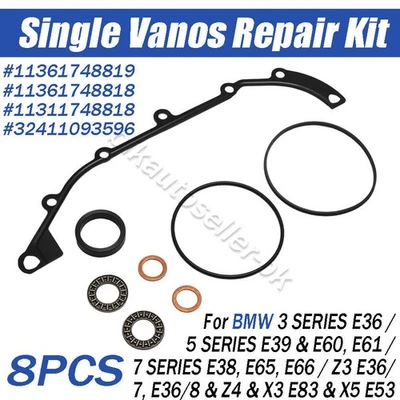 Single Vanos Gasket Repair Kit Anti-Rattle For BMW E36 E38 E39 E60 E61 E65 66 Z3 - Image 1 of 4