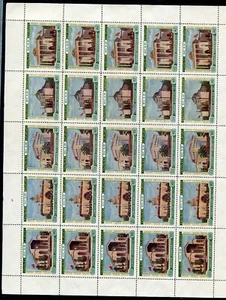 Rusia Año 1955 , Sc 1773-85, Mi 1786-70, 1775-79, Mng , Completo Hojas, Agrícola - Imagen 1 de 2