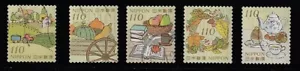 Japan 2024 Autumn Greetings 110Y Complete Used Set UL10 - Picture 1 of 1