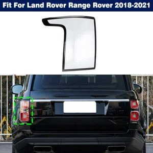 Cubierta de lente de luz trasera izquierda carcasa para Land Rover Range Rover 2018-2022 - Imagen 1 de 9