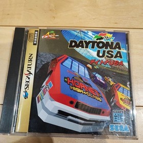 Sega Saturn Daytona USA DAYTONA USA #7ccff1