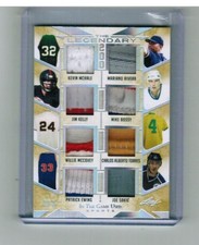 2022 leaf in the game legendary 200 serial #2/2 rivera ewing sakic mchale bossy