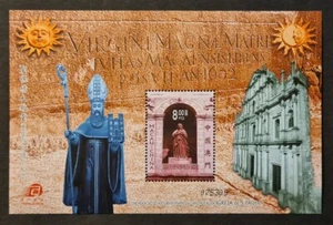 MACAU MACAO 2002 XF MNH BLOCK SHEET ST PAUL CATHEDRAL ANNIVERSARY CHURCH HISTORY - Picture 1 of 1