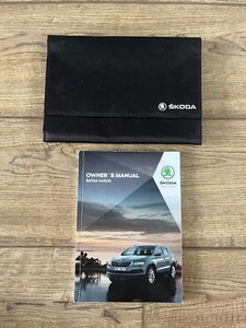 MANUAL DEL PROPIETARIO Y CARTERA SKODA KAROQ 2017-2022 GUÍA DEL USUARIO **ENVÍO GRATUITO** - Imagen 1 de 1