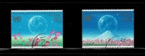 Japan 2006 50th Ann Admission to United Nations Complete Used Set 80Y Sc# 2964-5 - Picture 1 of 1