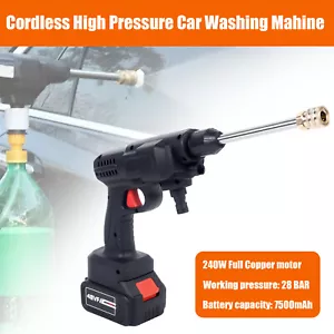 Cordless high pressure spray gun car wash pressure water nozzle cleaning machine - Picture 1 of 12