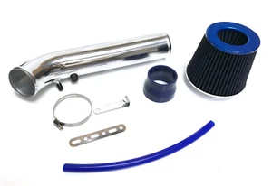 M2 MOTORSPORT KALTLUFT INDUKTIONSKIT HONDA CIVIC EG EK B16 D16 MULTI PUNKT Z0100 - Bild 1 von 1