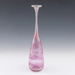 Signed Michael Harris Isle of Wight Attenuated Bottle 1973 - Picture 1 of 8