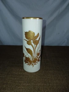 Lindner Küps Bavaria Blumenvase Porzellan Vase Sylvia 15 cm 1053/15 - Picture 1 of 5