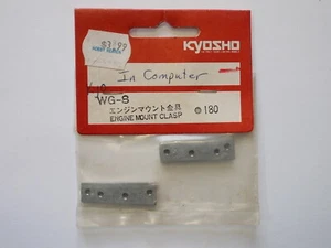 WG-8 Motorbefestigungsverschluss - Kyosho Vintage Teil - Bild 1 von 1