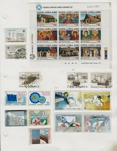 Sellos de Chipre (solo), bonito lote, como nuevos y usados, con hoja de recuerdo, 1986 - 1987 - Imagen 1 de 1