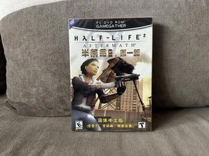 Half-Life 2: Aftermath - Chinese DVD Box Edition PC NEW & SEALED - Picture 1 of 6