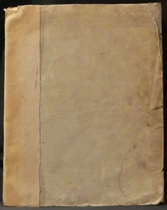 Ilive, Jacob. Das Buch Jasher: Mit Zeugnissen und Notizen, kritisch und... - Bild 1 von 4