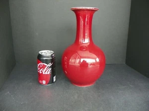 VINTAGE CHINESE PORCELAIN OXBLOOD SANG DE BOEUF VASE - Picture 1 of 9