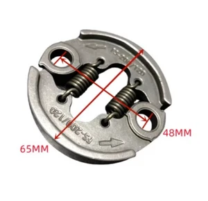 Clutch For FS235 FR235 FS240 FS240R FS260R FS260 FS310 4147-160-2000 - Bild 1 von 2