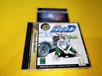 INITIAL D: KOUDOU SAI DENSETSU SPINE CARD + REG CARD + STICKER SEGA SATURN - Image 1 of 4