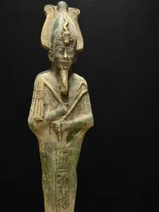 Dios Osiris único en su clase - Dios Osiris de la fertilidad y el inframundo - Hecho en Egipto - Imagen 1 de 7