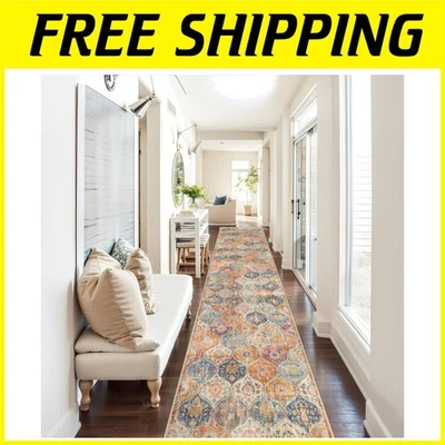 Washable Hallway Rug 2x10, Non-Slip Stair Carpet Cream/Multi - Image 1 of 4