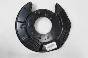 OEM Genuine TOYOTA ALTEZZA GITA LEXUS IS300 PLATE PARKING BRAKE RH 46503-30090 - Picture 1 of 2